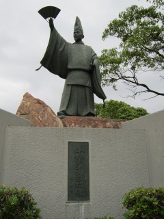 清盛日招像 1.JPG